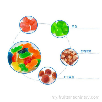 အလိုအလျောက်ပြည့်စုံ Jelly / Soft Candy Confectionery Machipery